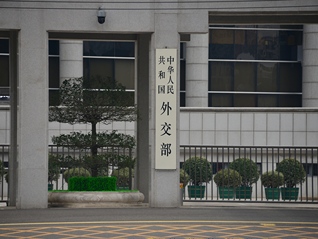 ⭐异常包售后
DingTalk大号
怎么买不弹人脸识别